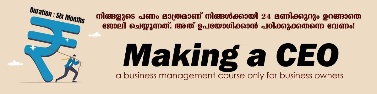 Making a CEO is a course provided by D-MAK Academy about business management.
